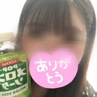 ありがとうございました