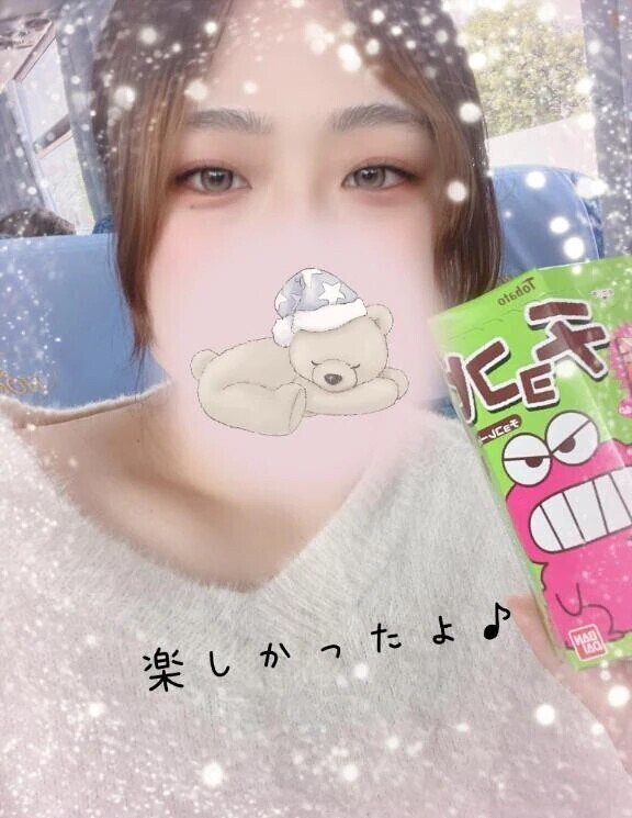 伊香保に行ってきました🎵