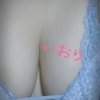 タイミングって