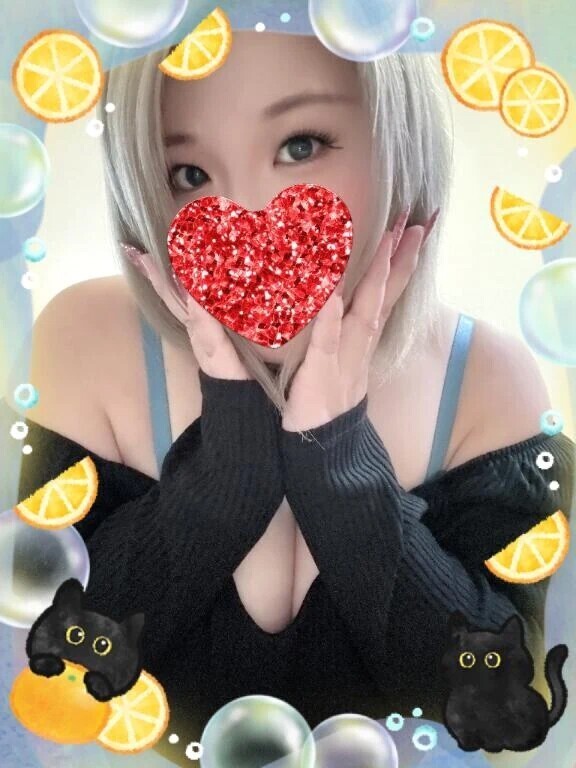 会いにおいでおいで😘