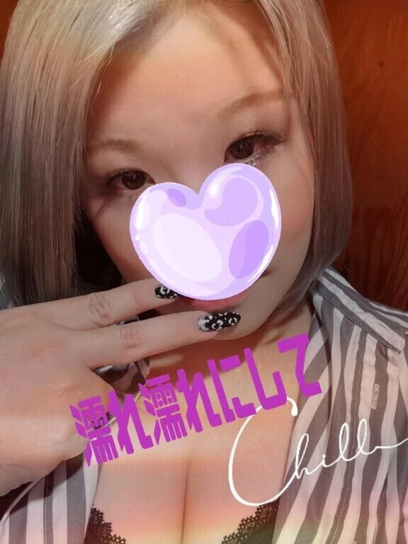 皆さん逢いに来て❤️イチャイチャ❤️