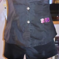 ありがとう!(´▽｀)