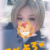 よろしくお願いいたします❤️