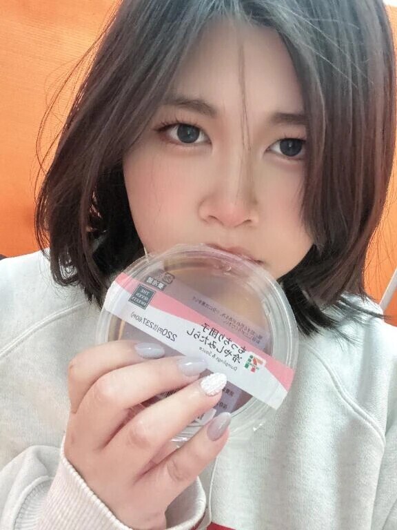 おっひるー♡♡