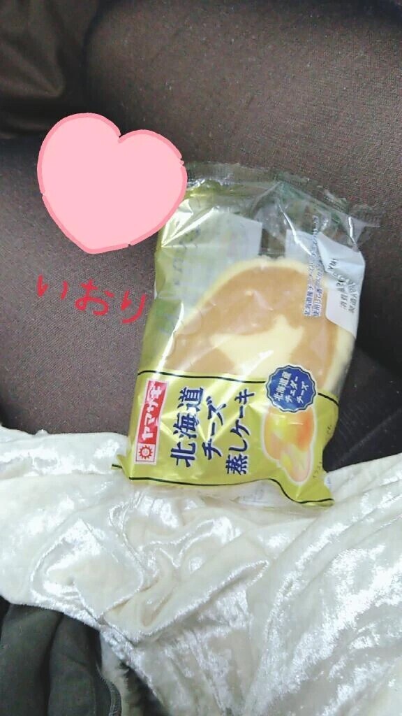 久しぶりに見つけて