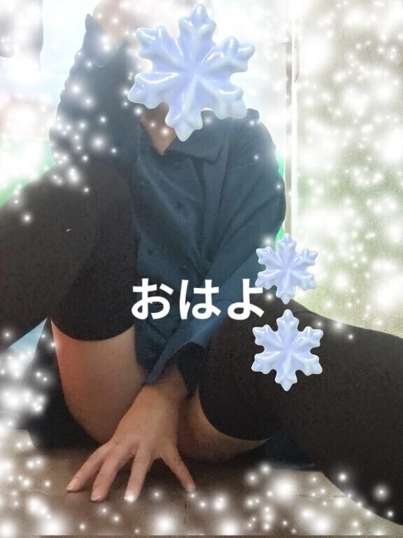 おはようございます♪