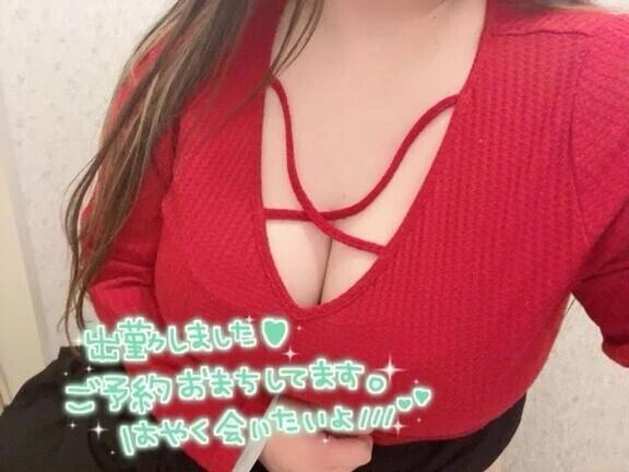 レアじゃない！