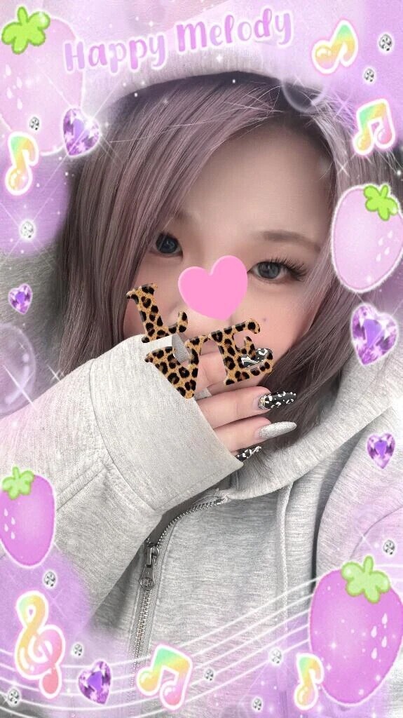 おいで🥰おいで🥰