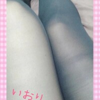 ポカポカ陽気…なんとか