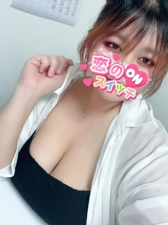 あめだーーーーー