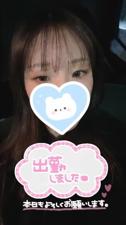 久しぶりの出勤！