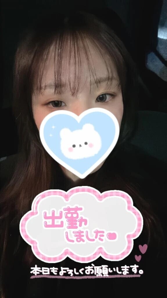 久しぶりの出勤！