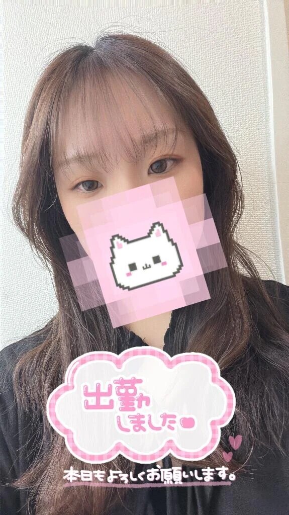 今日も出勤だよ〜🫶