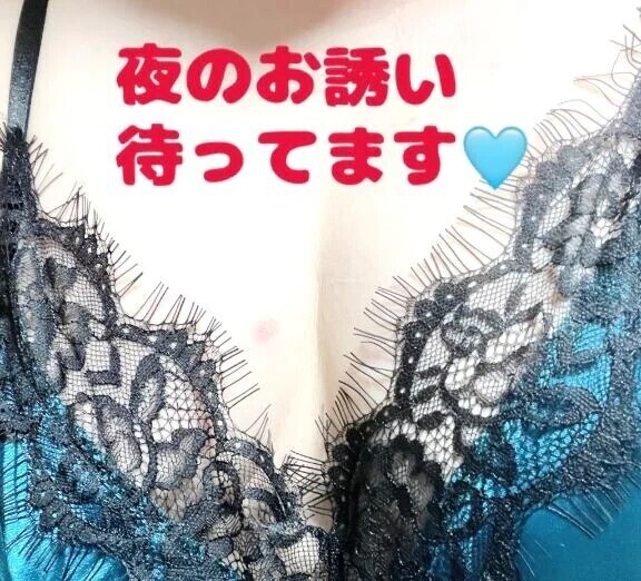 Mのオーラ見える？(//∇//)