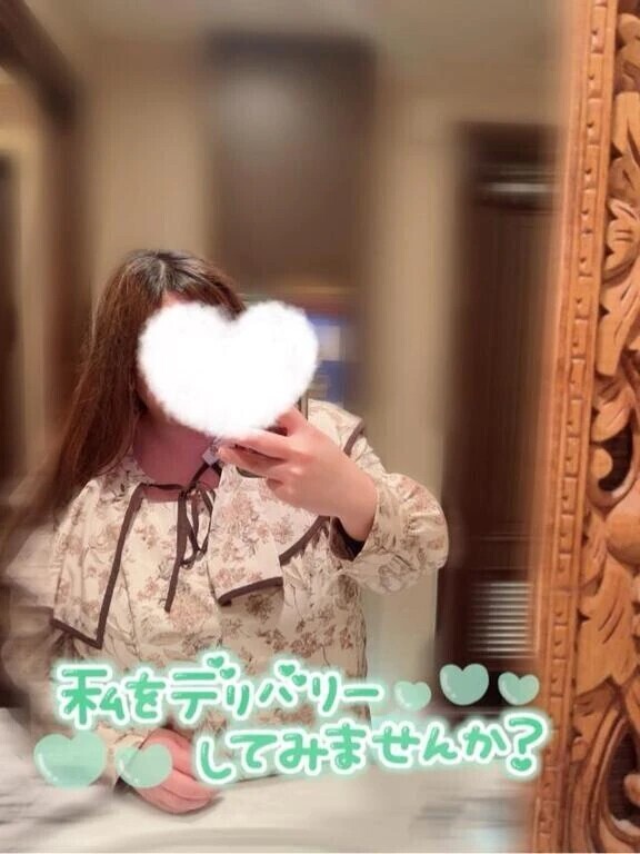 おすすめおしえて！