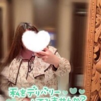 おすすめおしえて！