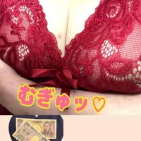 今夜誘って♥️