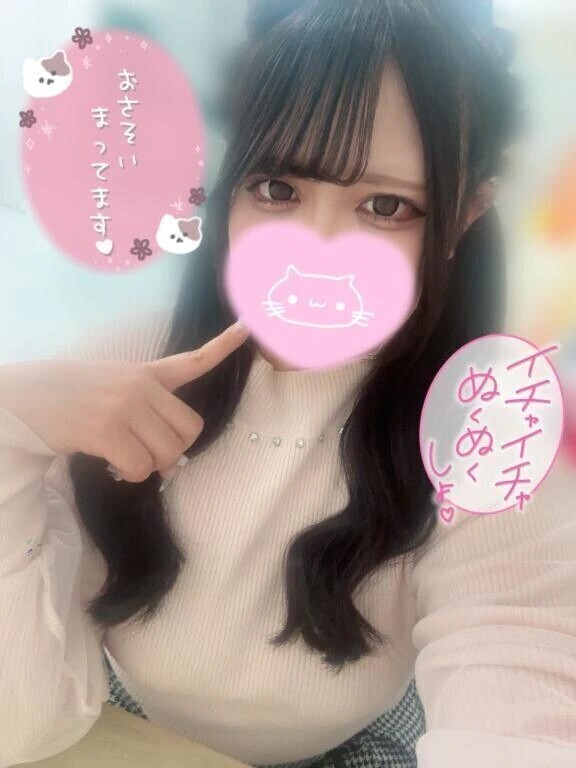 【今日から】お久しぶりですっ💖