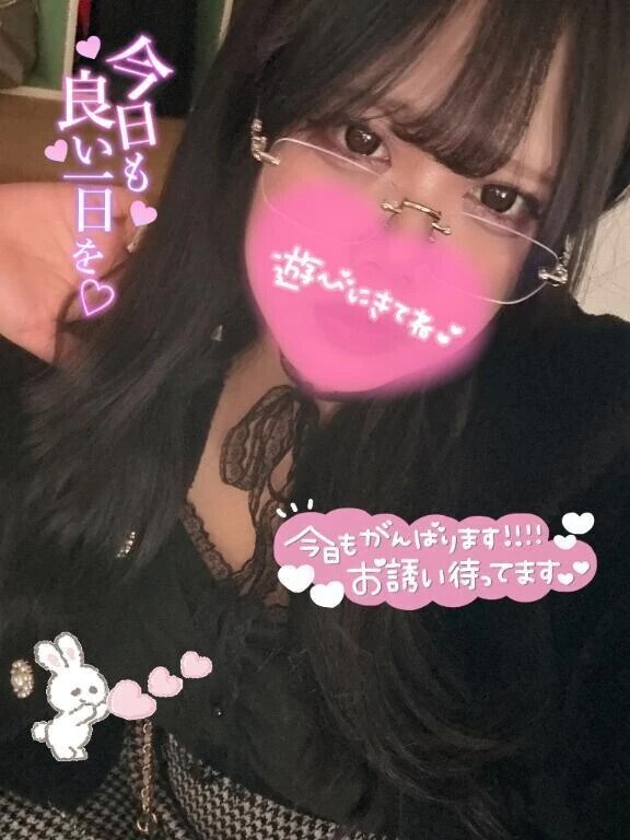 【初日】出勤しました➰🫶🏻🫶🏻
