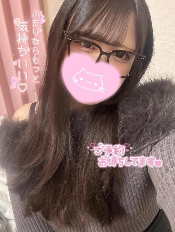 【出勤】昨日は沢山のお誘いありがとう 😭🫶🏻