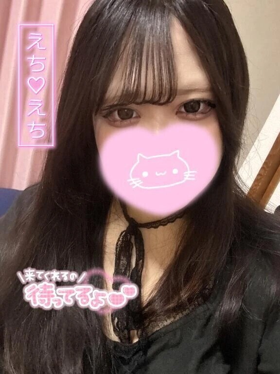 出勤してます🎶 沢山お誘い嬉しい🥹
