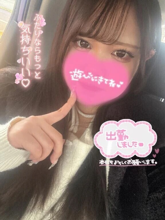 出勤してます🎶