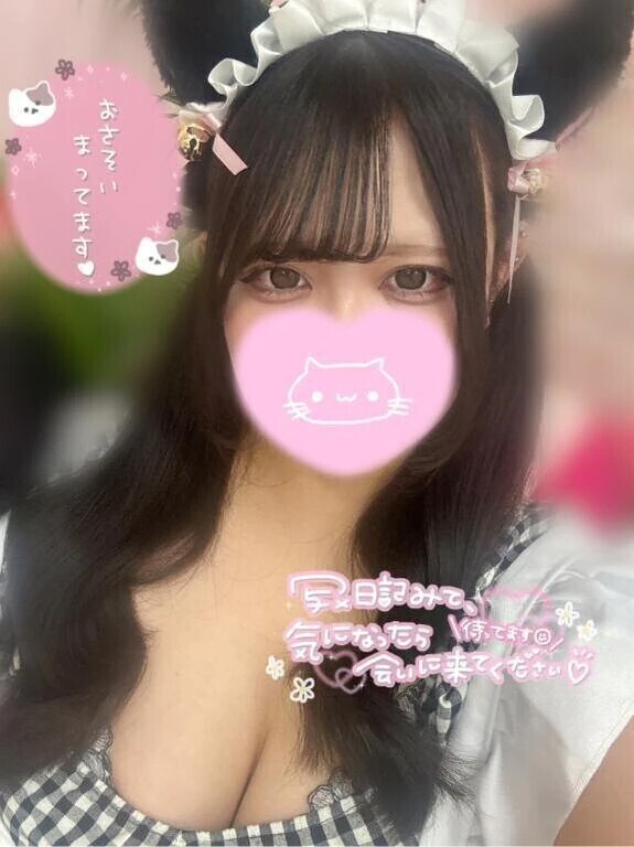 【最終日】次回19:10頃～🈳 続けてありがとうっ