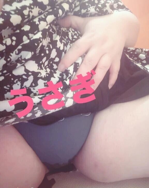 お礼///