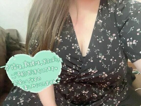 ひえぴえ🥺
