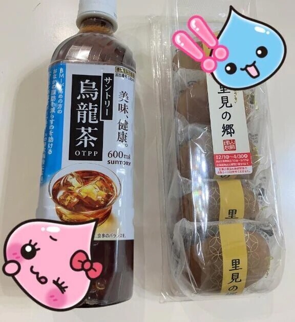 いつもありがとうございます⸜🌷︎⸝‍
