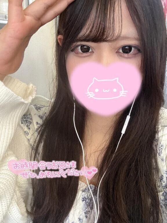 【今日から】スタートから仲良しさんありがとう🫶🏻