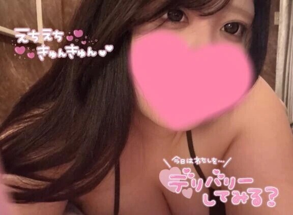 【出勤】昨日は満枠ありがとう🥹