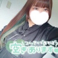 みずほ