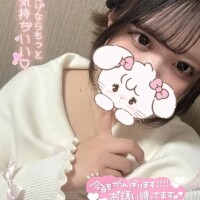 【出勤】口開けからありがとうっ💖