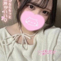 りんか