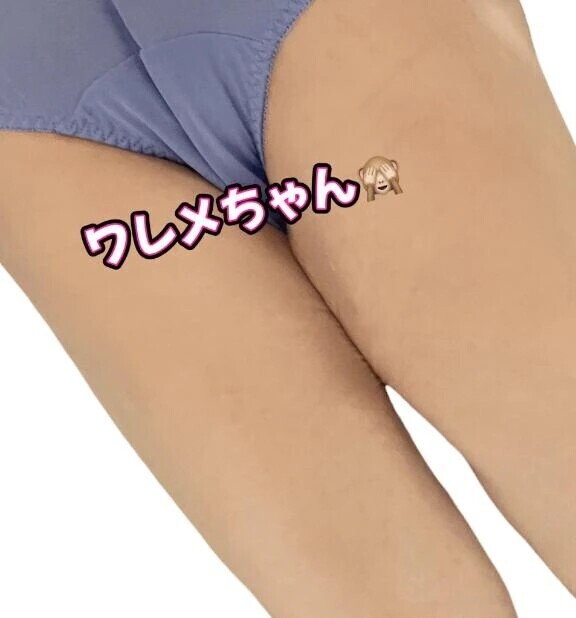 ありがとうございました🙈💗