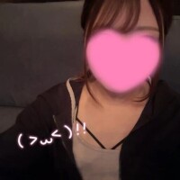 かなの
