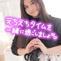 いろは