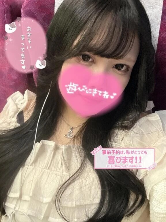 【今日から】急遽逢いに来ました🙂‍↕️💞
