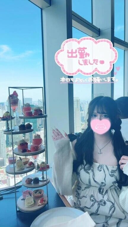 【出勤💖】アフヌン行ったの🥹🫶🏻