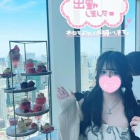 りんか