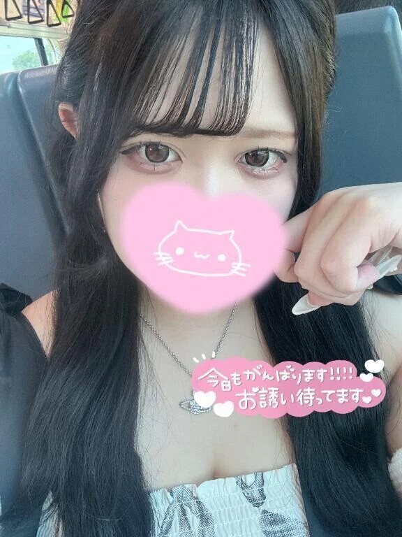 【華金🌸】出勤してます✨