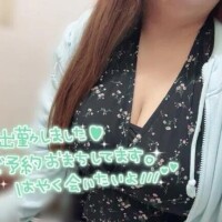 みずほ