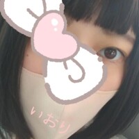 いおり