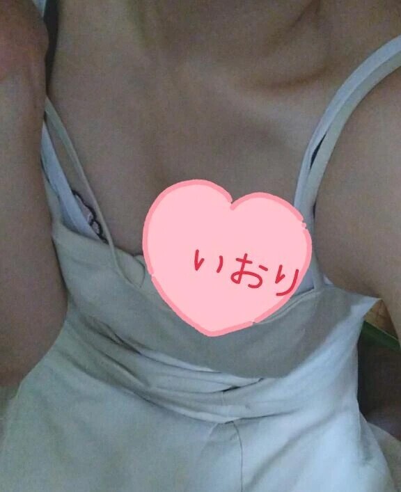 お誘いしてもらえると
