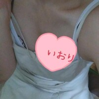 いおり