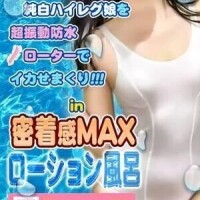 いおり