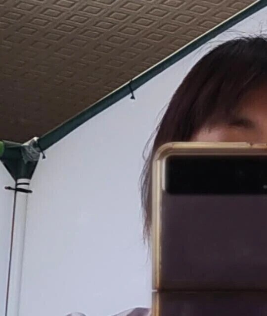 お疲れ様