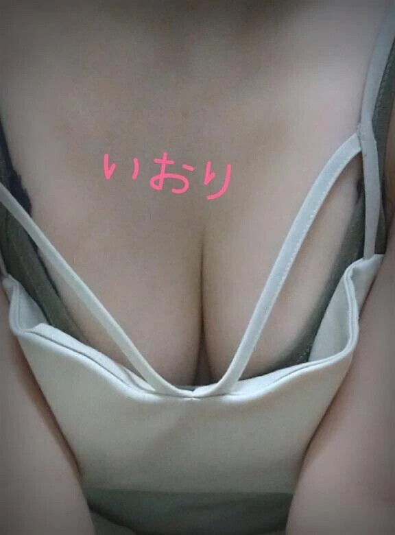 月末最後に