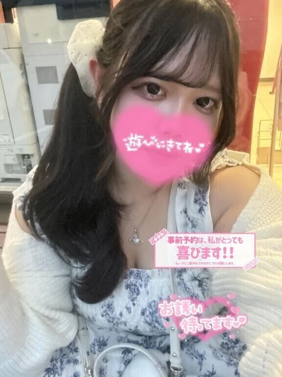 【明日から❣️】今月の出勤予定だよ🥹